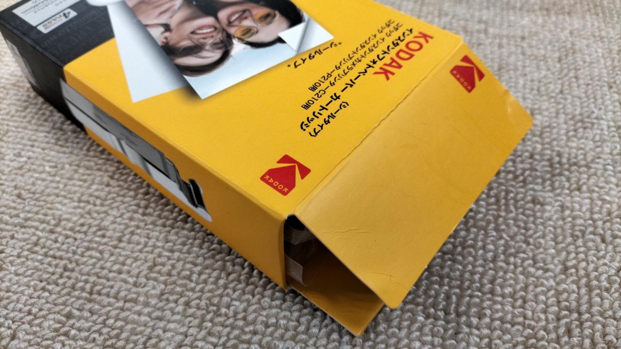 1つだけ開封済みです。