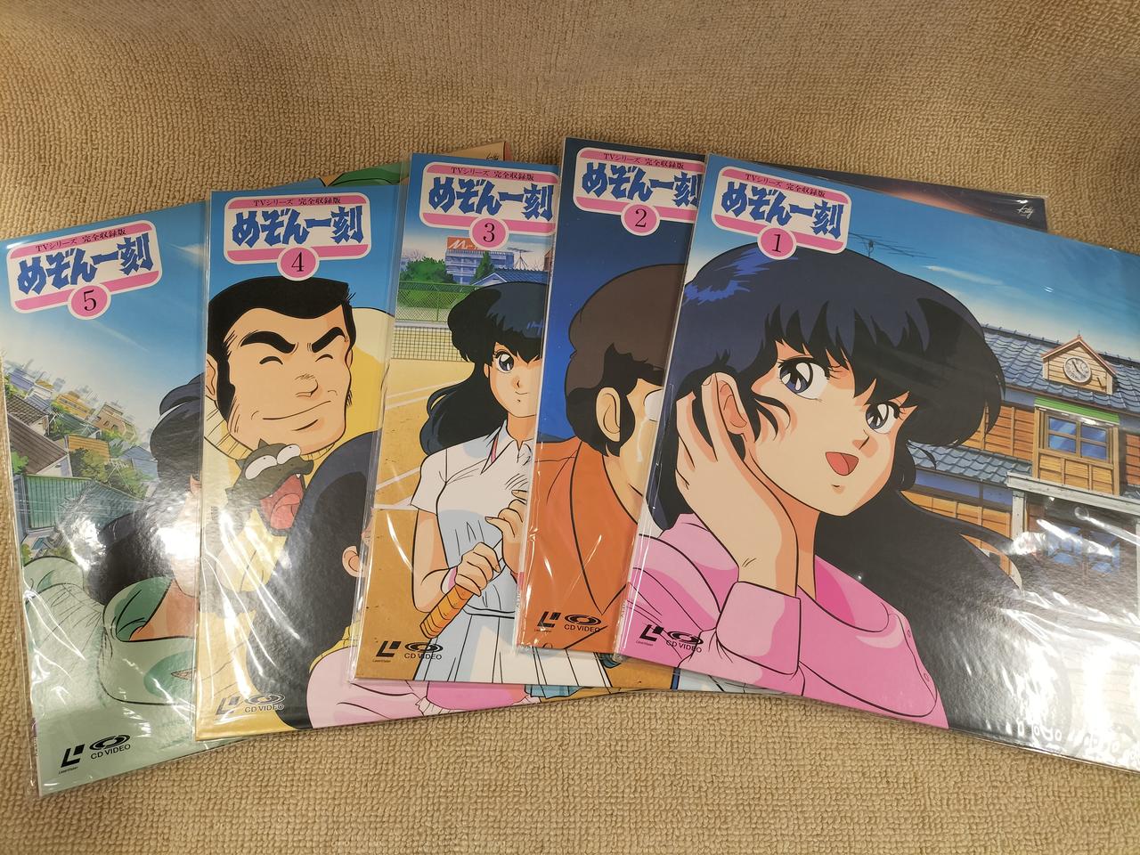 めぞん一刻 DVD-BOX vol.1～24[完全予約限定版] Amazon.co.jp: めぞん一刻 TVシリーズ完全収録版DVD24 : 島本須美, 二