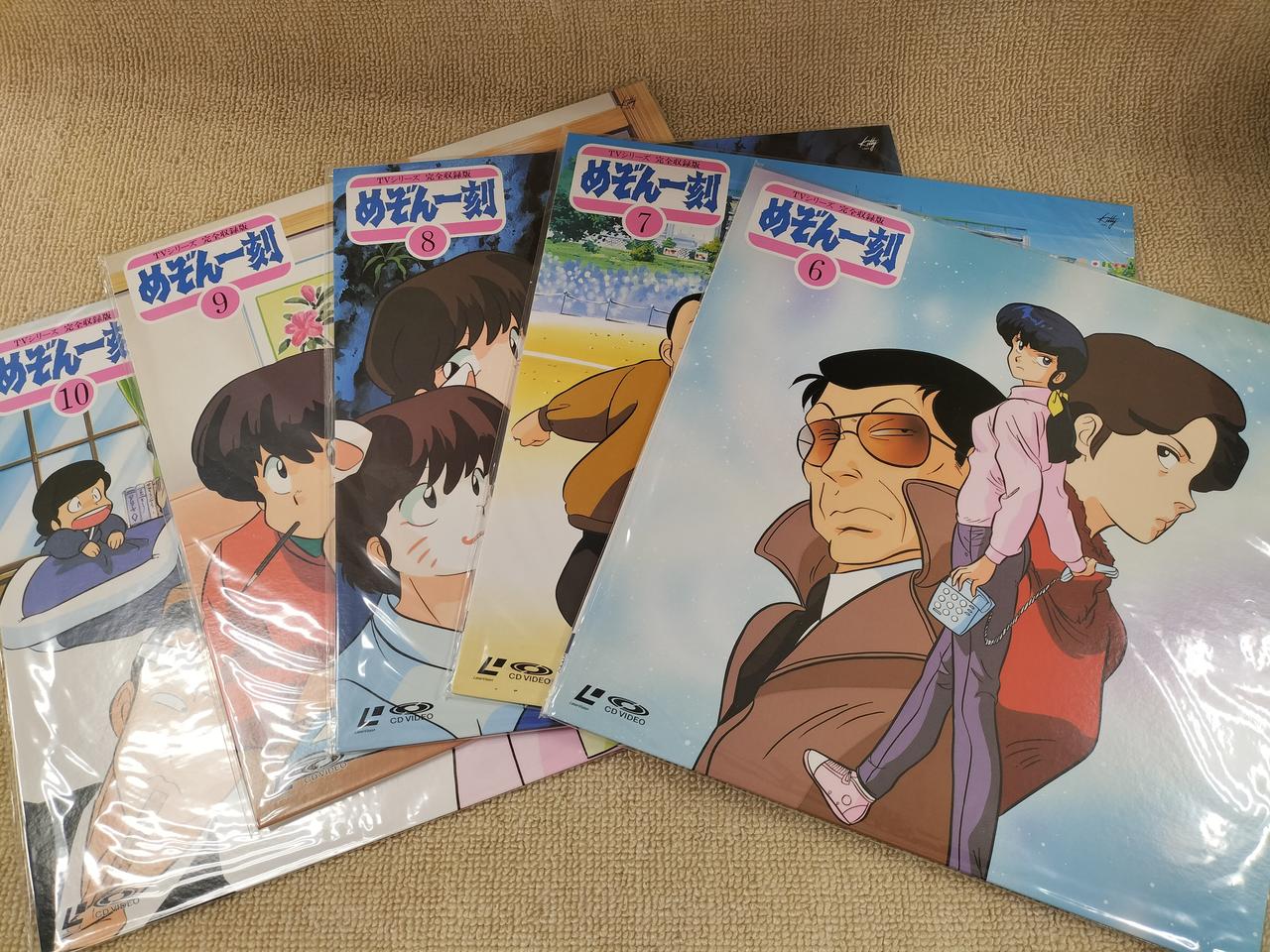 キティレコード|LD-BOXめぞん一刻VOL.1～24|【ハードオフ公式通販