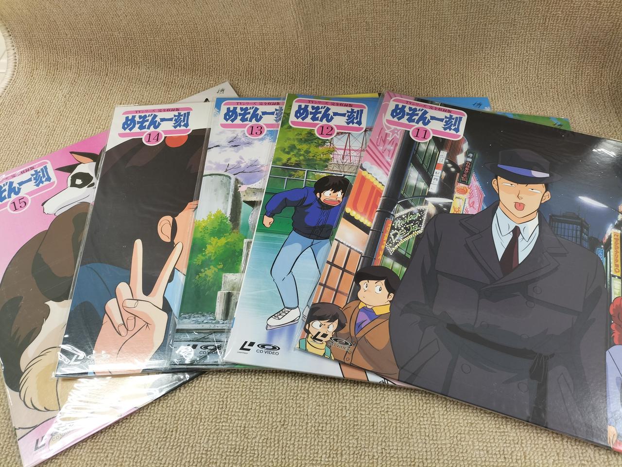 キティレコード|LD-BOXめぞん一刻VOL.1～24|【ハードオフ公式通販