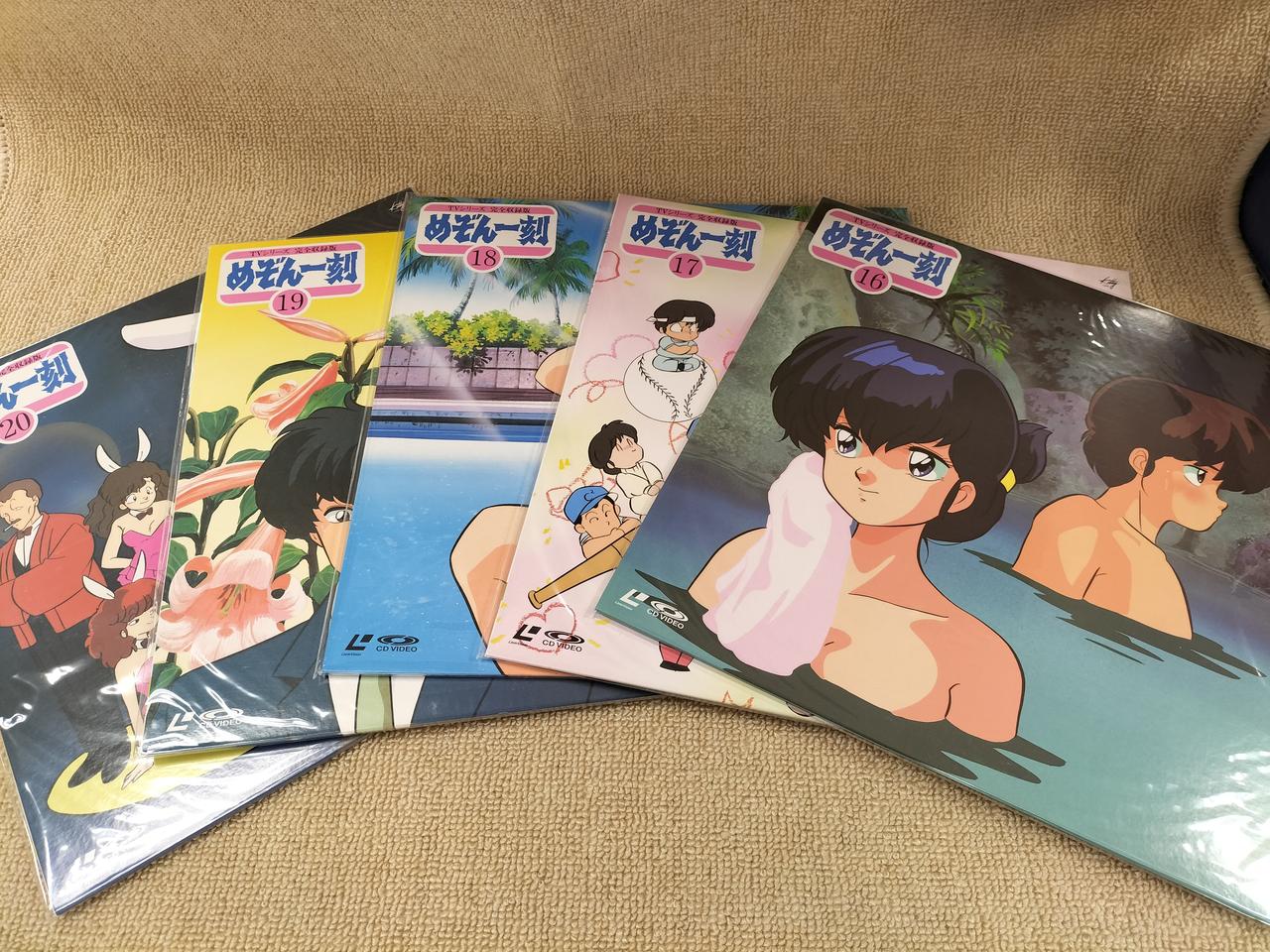 キティレコード|LD-BOXめぞん一刻VOL.1～24|【ハードオフ公式通販