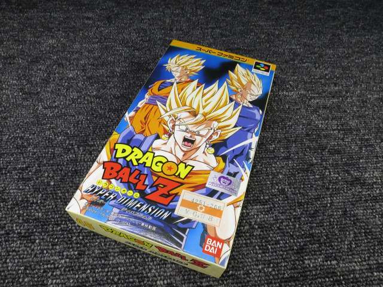ドラゴンボール - スーパーファミコン ソフト ドラゴンボールZ HYPER DIMENSION(ハイパーディメンション) バンダイ Amazon | SFドラゴンボールZ ハイパーディメンション