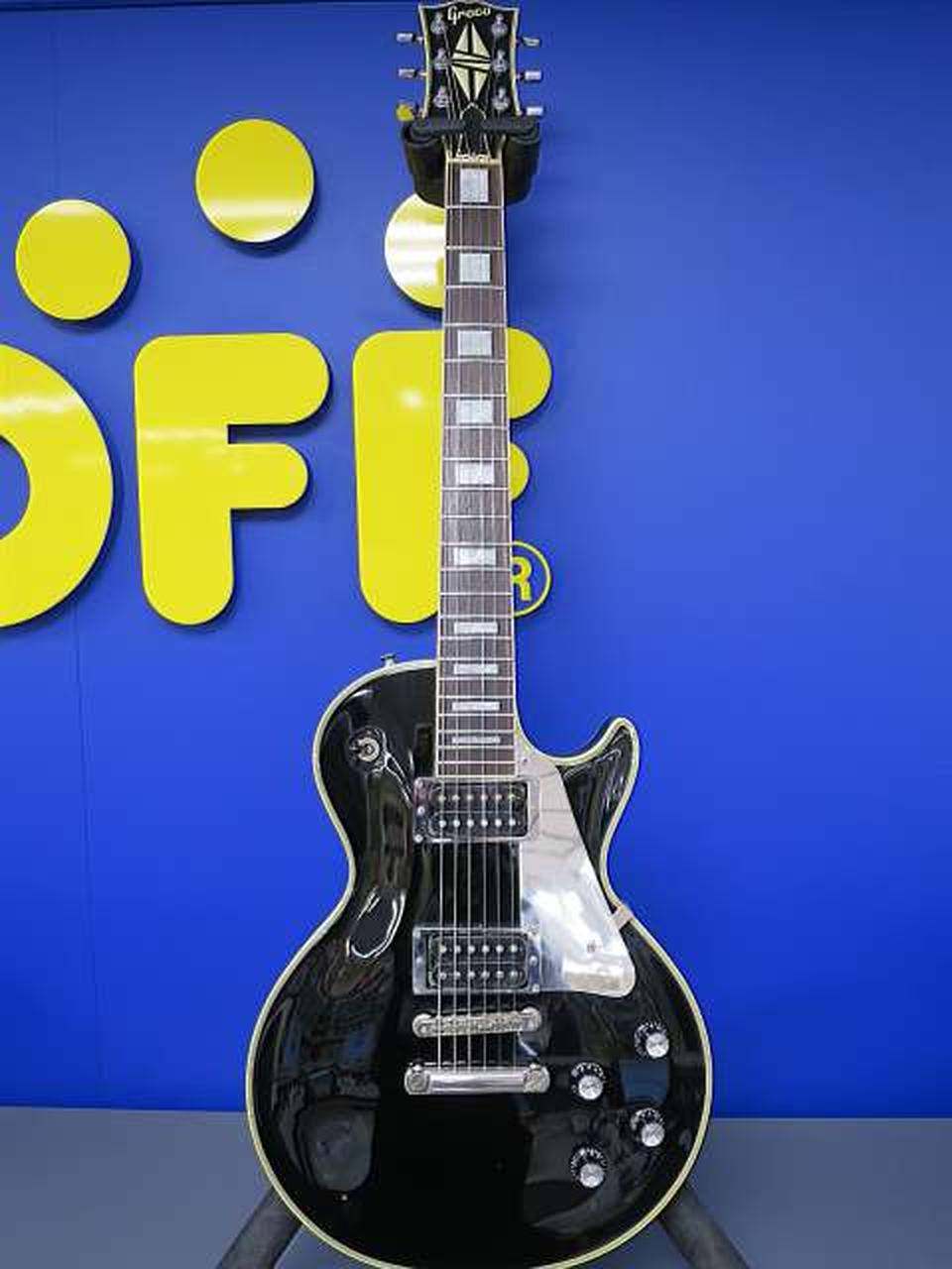 グレコ(GRECO)|レスポールタイプ|【ハードオフ公式通販】オフモール