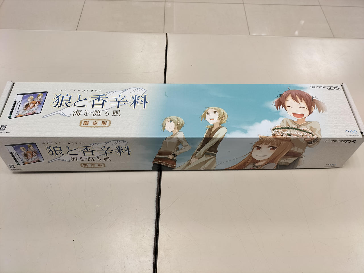 狼と香辛料 海を渡る風