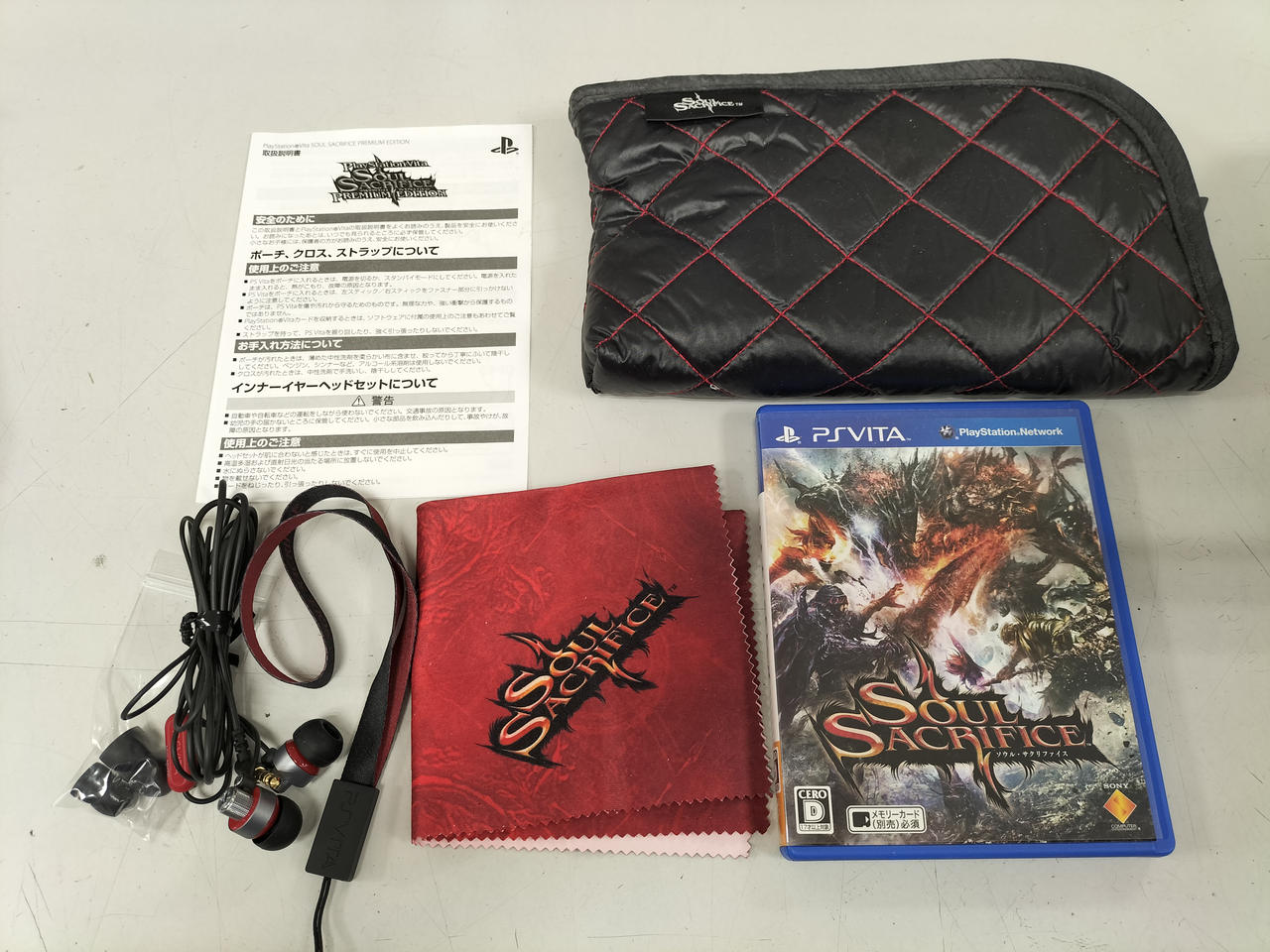 PlayStation - (本体) PlayStation Vita SOUL SACRIFICE PREMIUM EDITION(プレイステーション ヴィータ ソウル・サクリファイス プレミアムエディション) SCE(PCHJ-10006) PS Vita Soul Sacrifice Premium Edition PCHJ 10006 Console