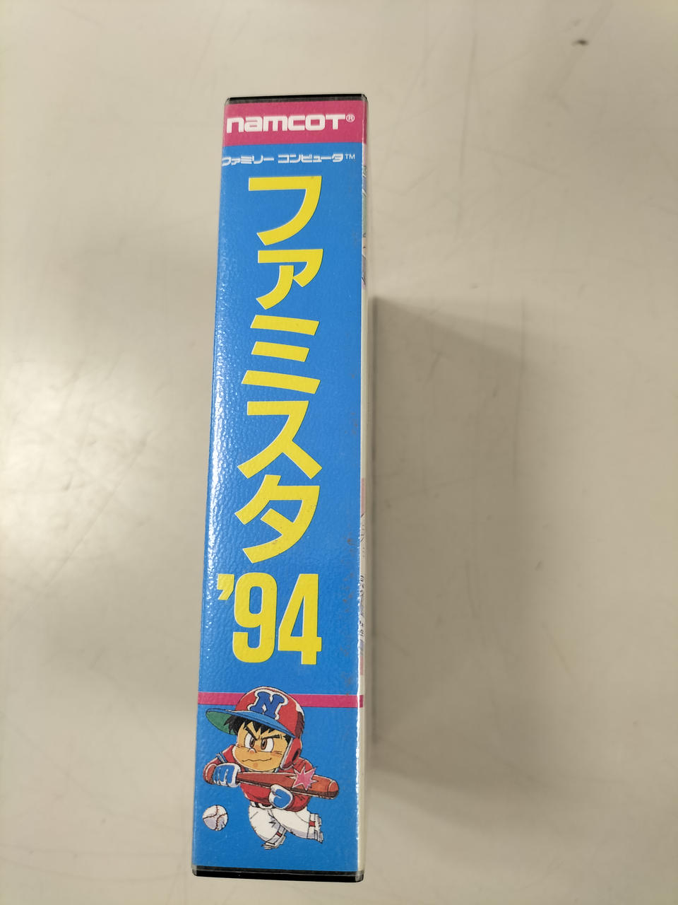 NAMCOT|ファミコンソフト|HARDOFFオフモール（オフモ