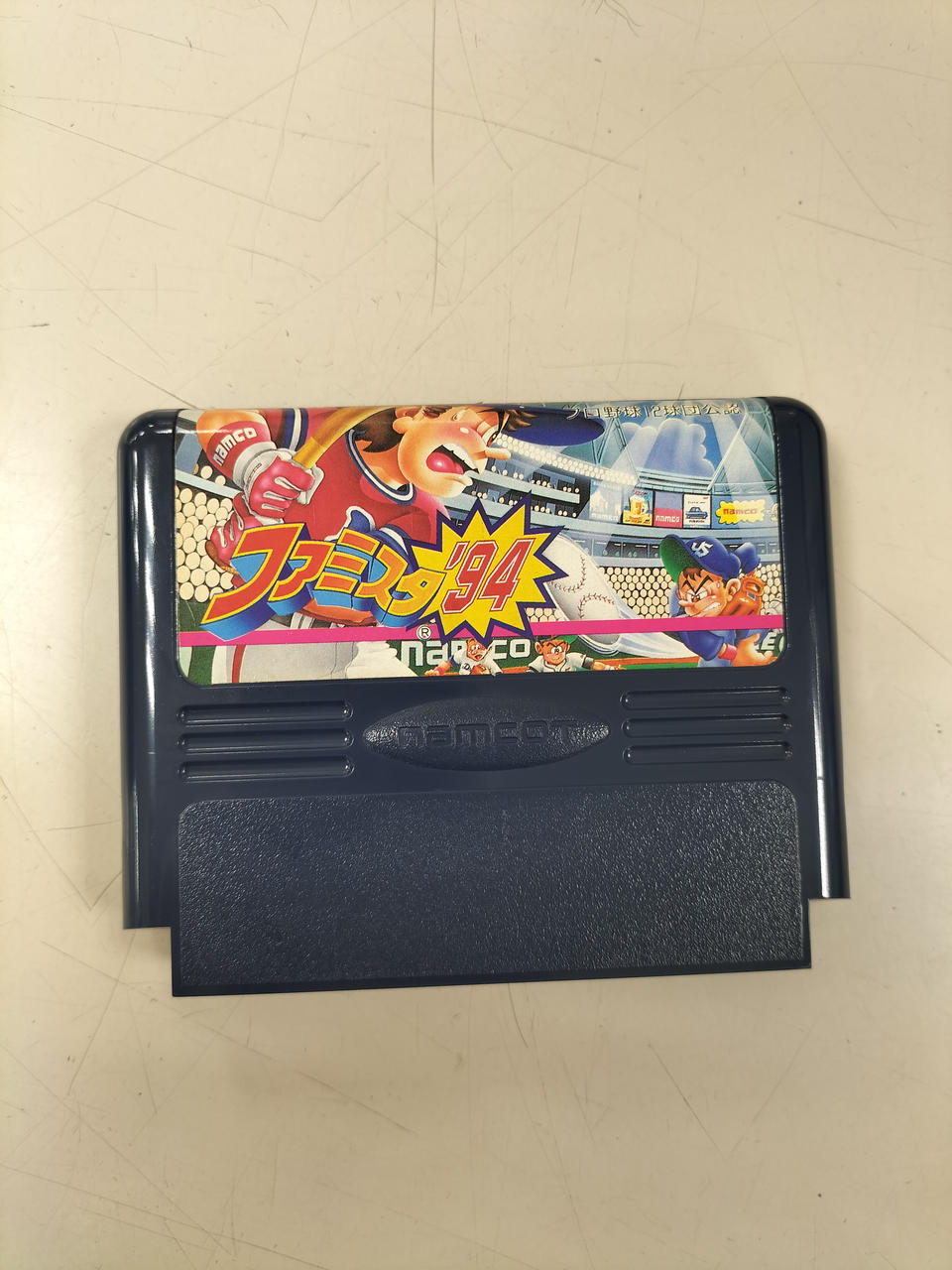 大値下げ)ファミコン　元祖　当時まま　セットのみ 楽天市場】【中古】マッピーファミコンソフト【レトロ】【代金