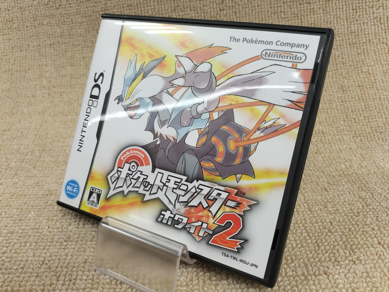 ポケットモンスター ホワイト2