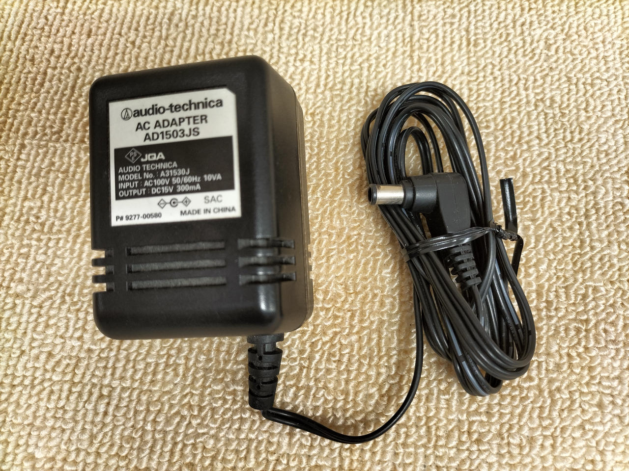 【売約済み】オーディオテクニカ　841 UG 2個セット 売約済み】オーディオテクニカ 841 UG 2個セット 売約済み