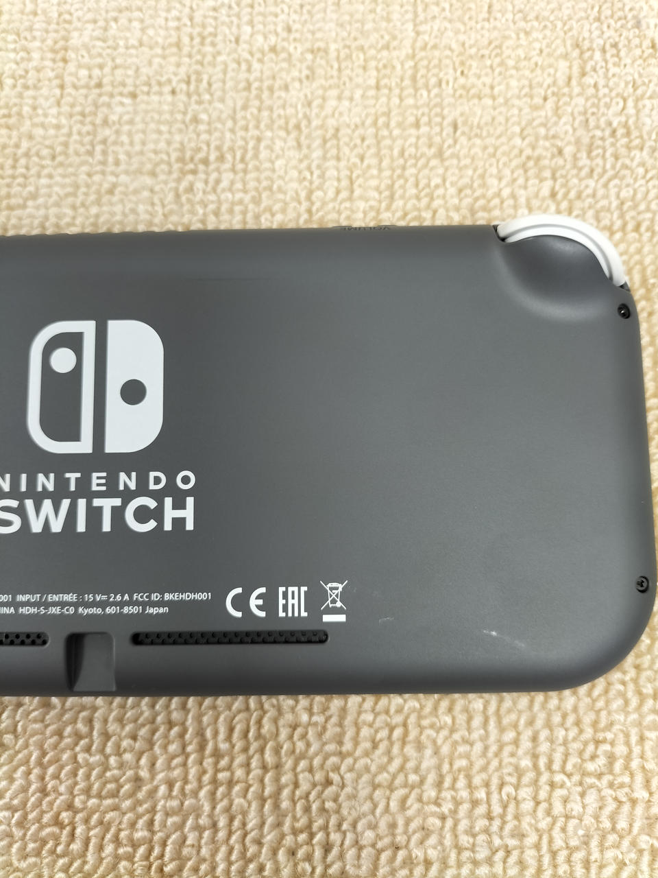 NINTENDO|SWITCH LITE|【ハードオフ公式通販】オフモール|1011070000013276