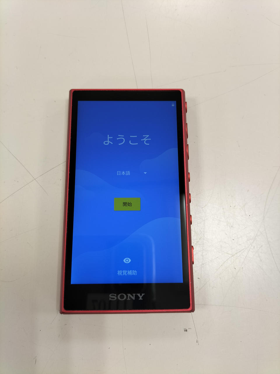 SONY ソニー/ウォークマン/NW-AQ105/5214555/ポータブルオーディオ/Aランク/01【中古】 SONY|ウォークマン|HARDOFFオフモール（オフモ）|1011070000013297