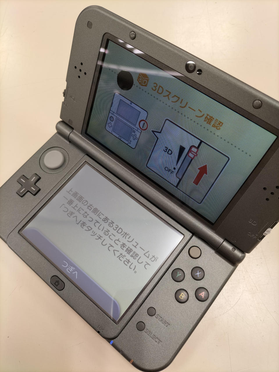 ニンテンドー3DS - ニンテンドーnew3ds 日曜日限定更に値下げ ニンテンドー3DS - ニンテンドーnew3ds 日曜日限定更に値下げ