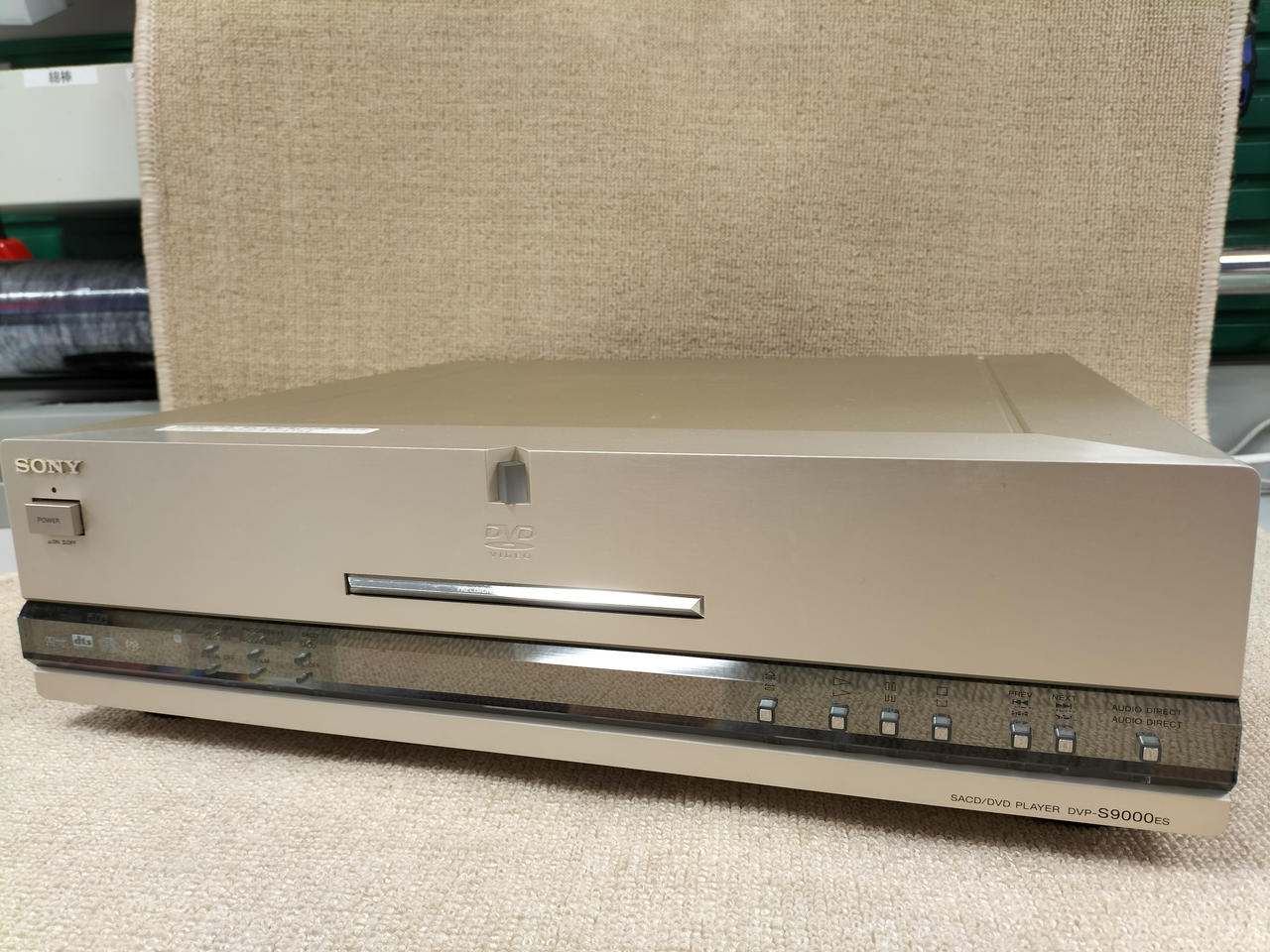 SONY|SACD/DVDプレーヤー|HARDOFFオフモール（オフモ