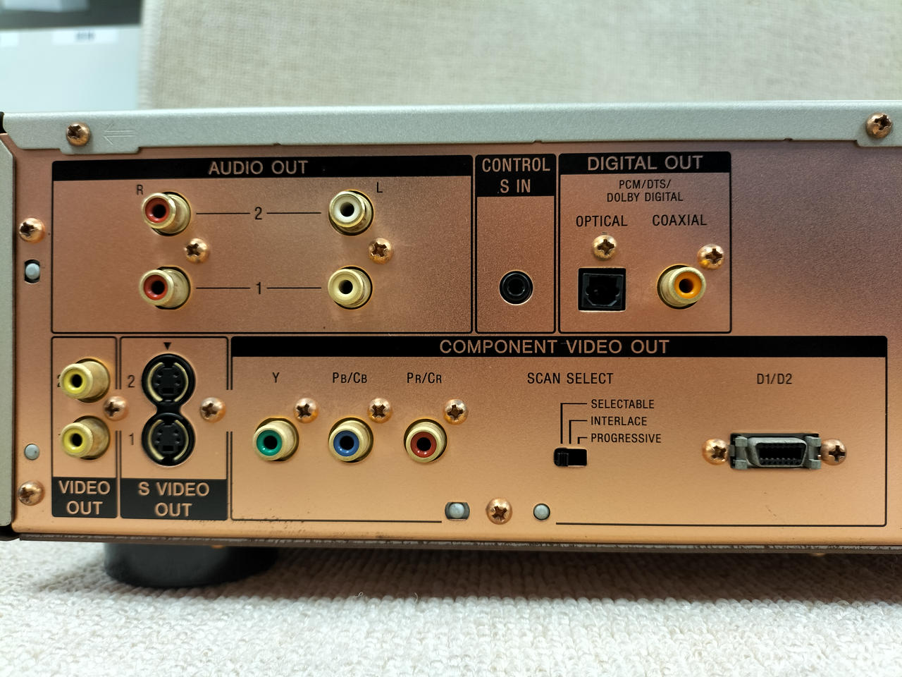 SONY|SACD/DVDプレーヤー|HARDOFFオフモール（オフモ