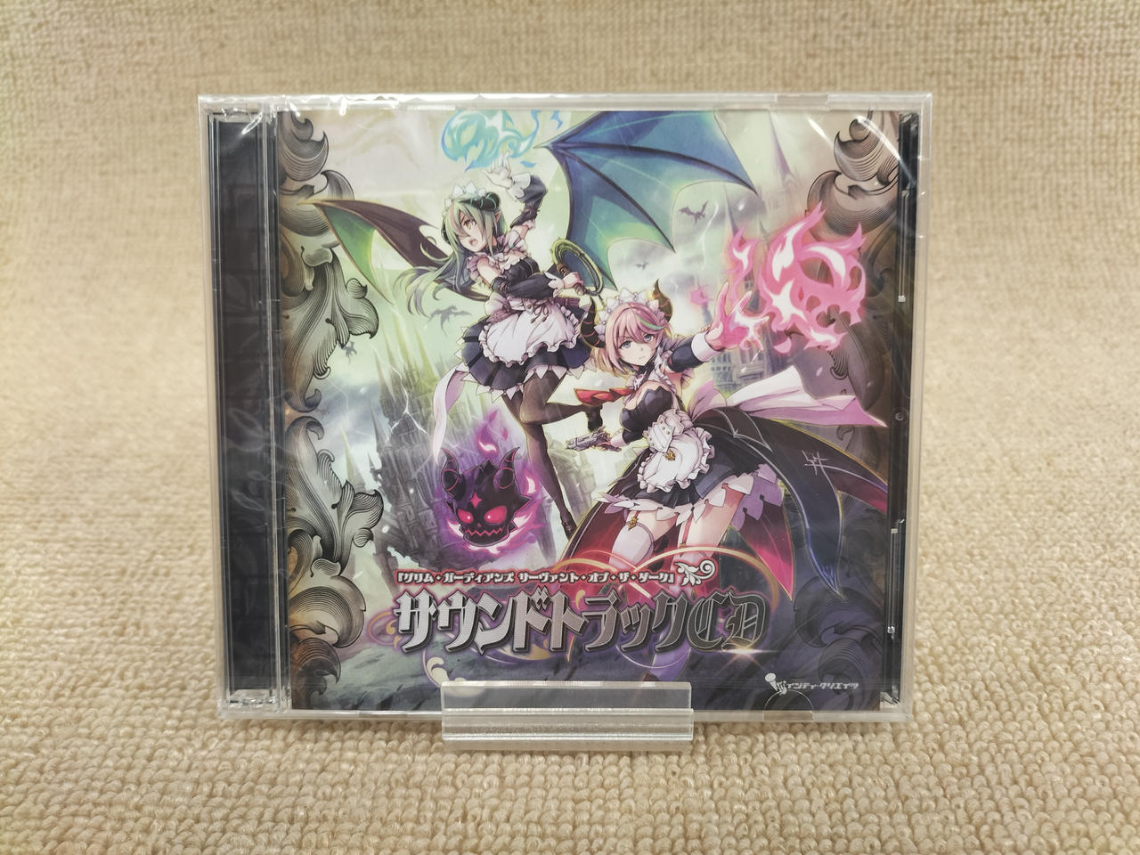 インティクリエイツソフトまとめ売り インティクリエイツソフトまとめ売り インティクリエイツソフト