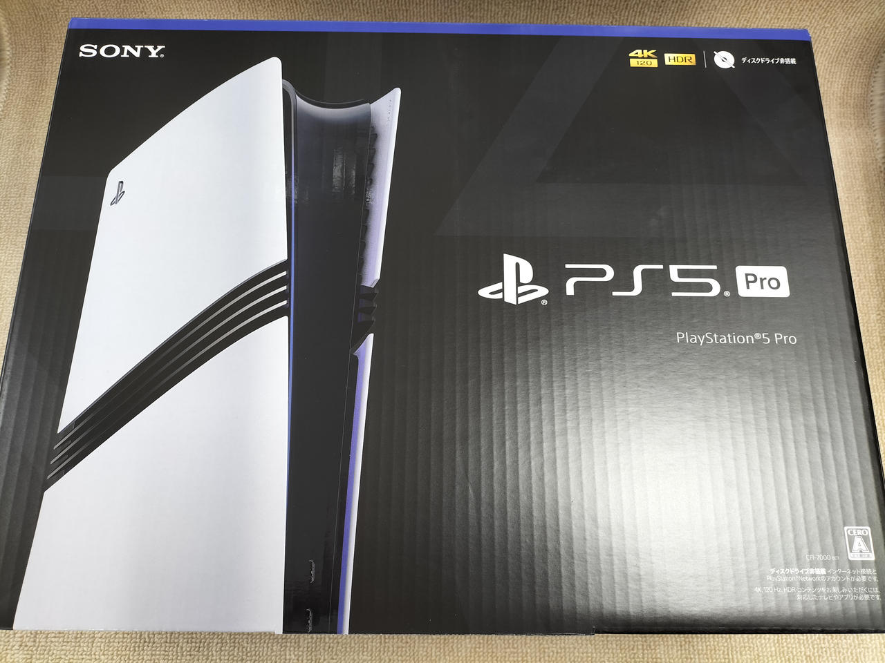 PS5 PRO