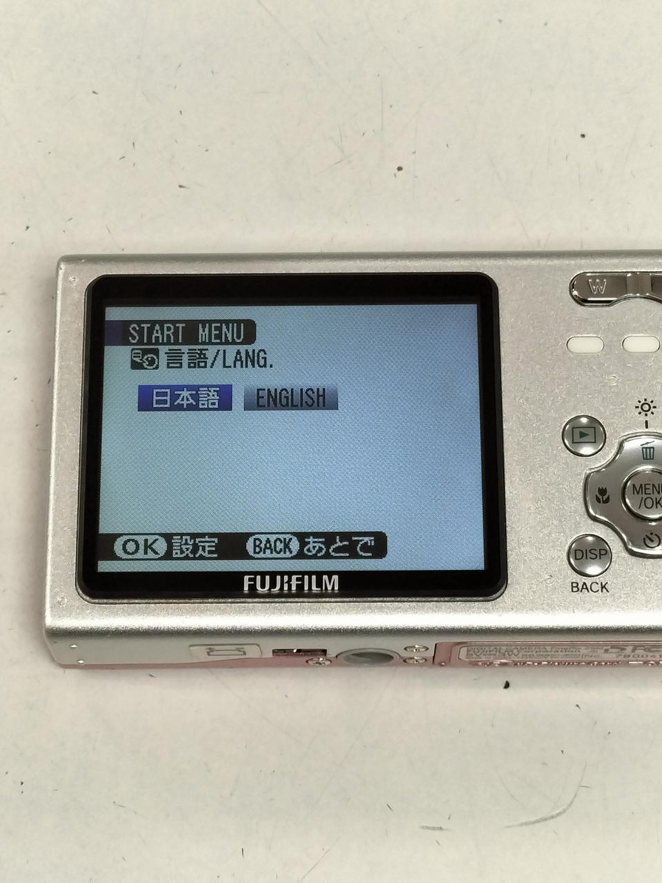 ※画面左側に薄っすら黄ばみあり。