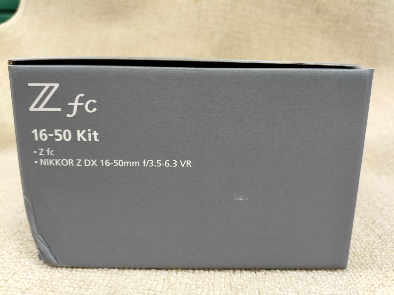 化粧箱ヘコミあり