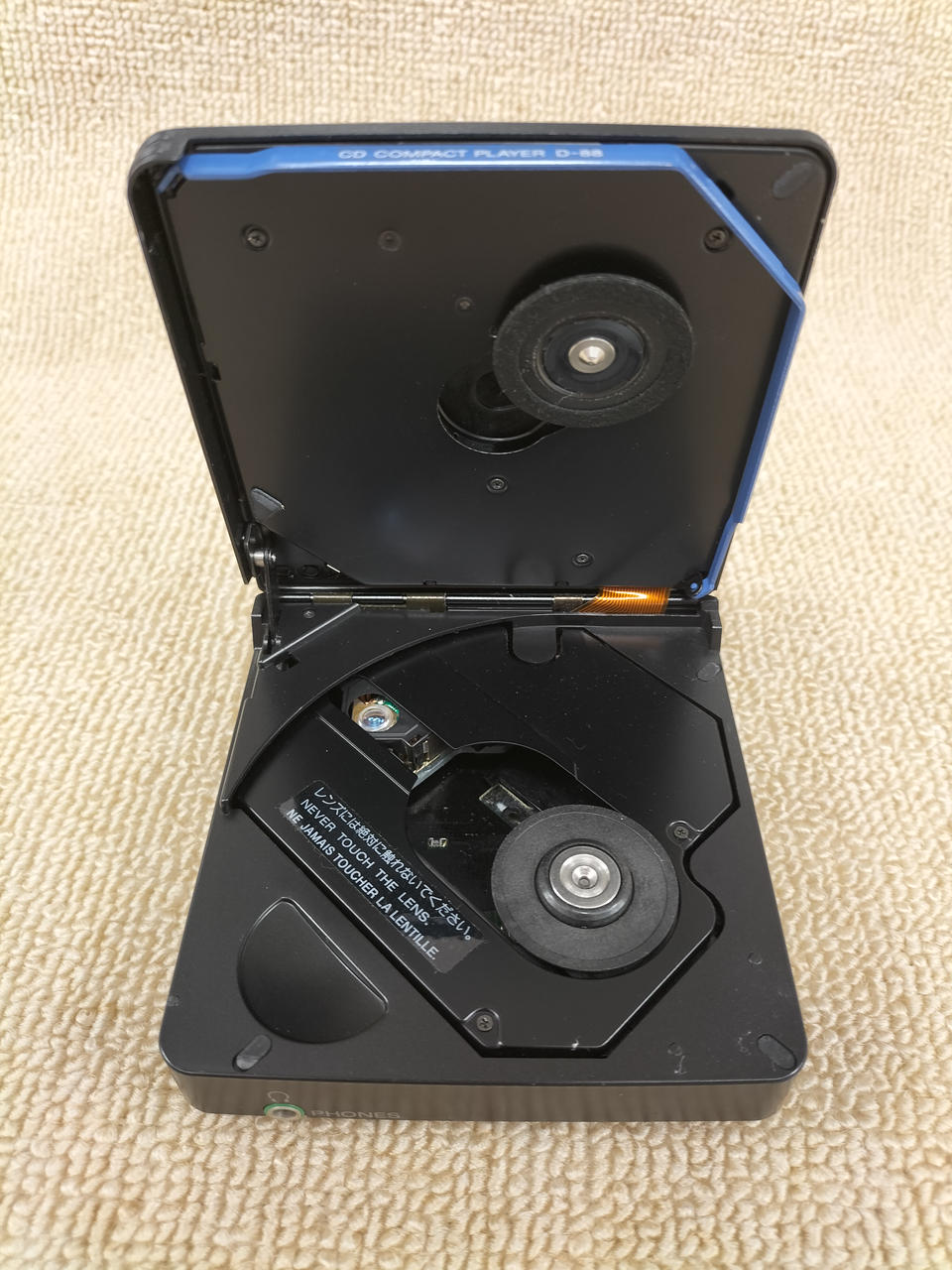 SONY|ディスクマン|【ハードオフ公式通販】オフモール|1011070000015494