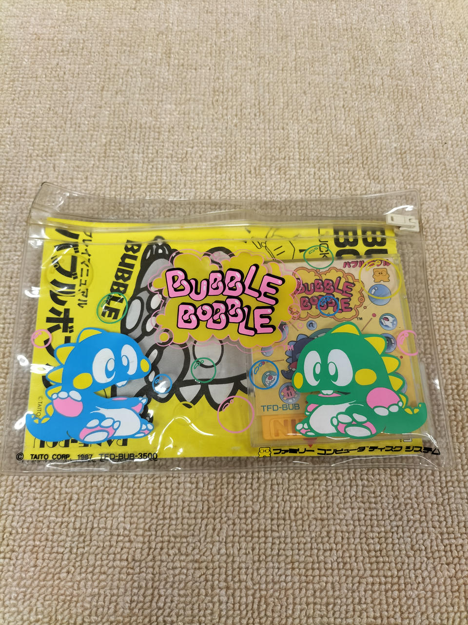 ポーチの口が特に汚れあり。