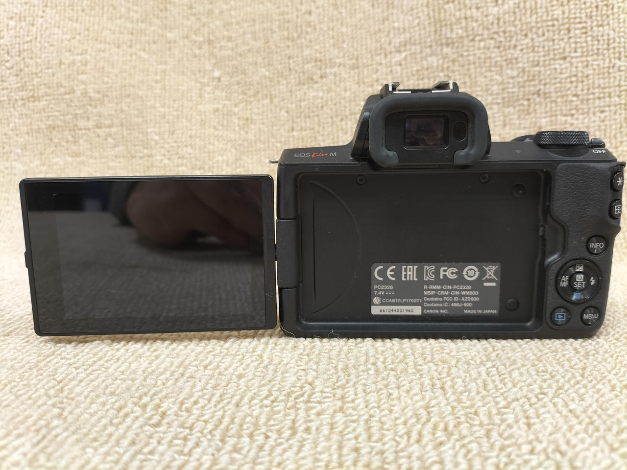 Canon ミラーレス一眼 シルバー 本体 バッテリー付き キヤノン(CANON)|ミラーレス一眼|【ハードオフ公式通販】オフモール