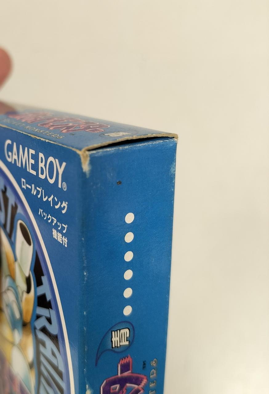 ニンテンドウ(NINTENDO)|ポケットモンスター 青 コロコロ版|【ハード
