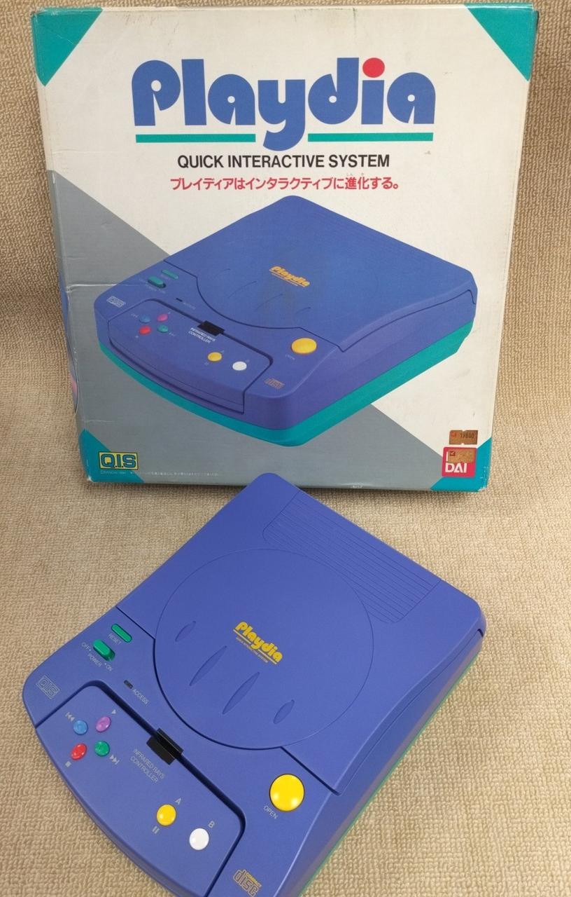 BANDAI PLAYDIA Console System BA-001 JAPAN Game 230516 | eBay