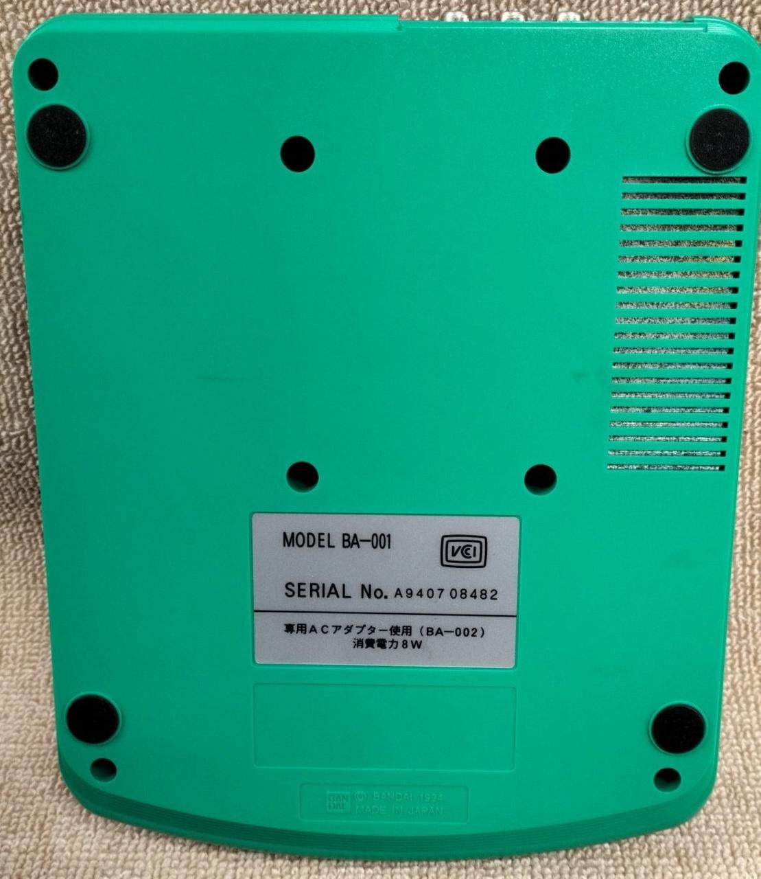 当時物 バンダイ ダービーゲーム  未使用品 バンダイ(BANDAI)|プレイディア|HARDOFFオフモール（オフモ
