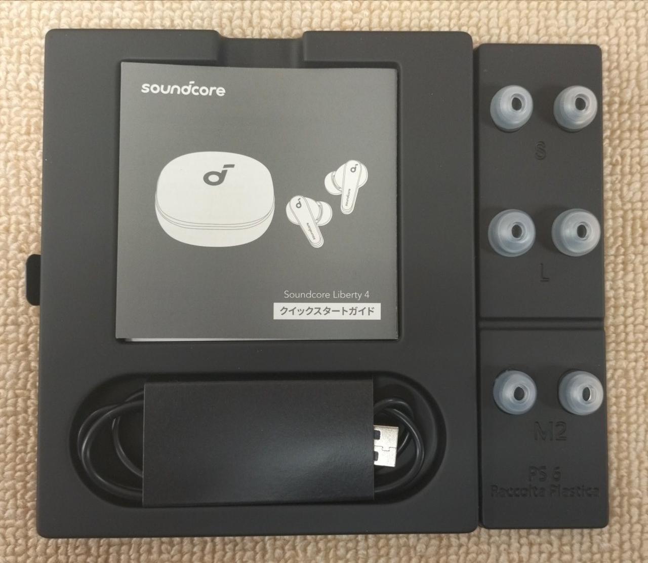 ANKER|SOUNDCORE LIBERTY4|HARDOFFオフモール（オフモ