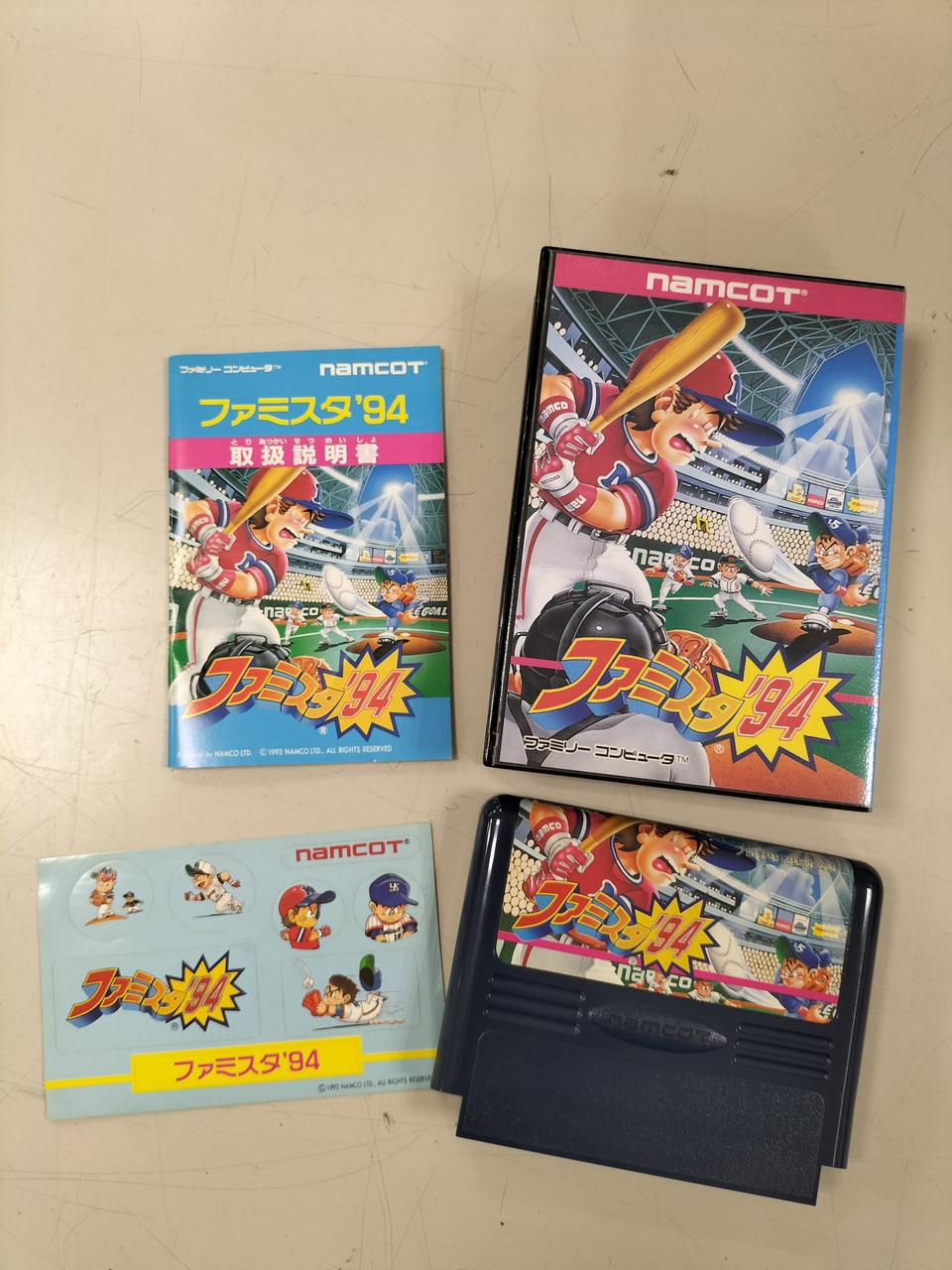 329豪華セット！！カスタムV2 任天堂 ゲームソフトまとめ売り✨ ファミコン 329豪華セット！！カスタムV2 任天堂 ゲームソフトまとめ売り