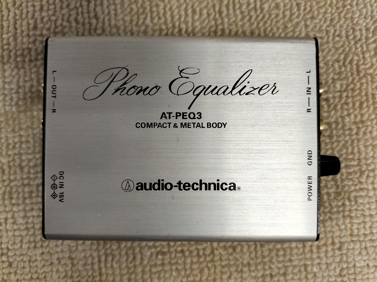 オーディオテクニカ(AUDIO-TECHNICA)|フォノイコライザー