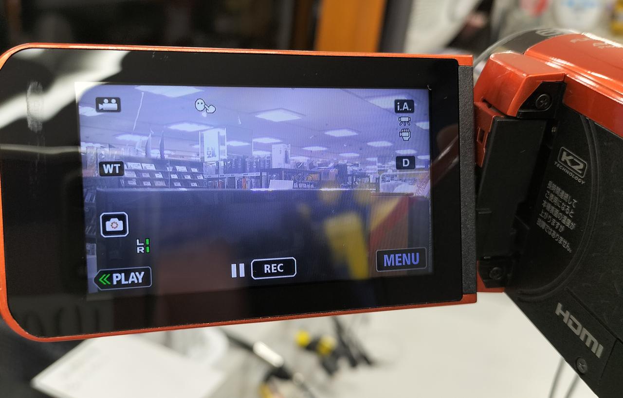 ※見えづらいですが薄っすら曇ってます。