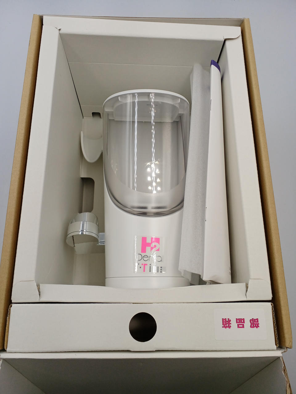 アイテック(I-TEC)|DENTAL H2 T-TIME PRO|HARDOFFオフモール