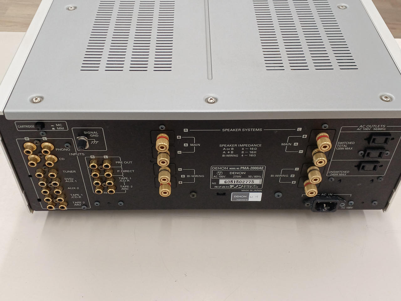 デノン / デンオン(DENON)|プリメインアンプ（トランジスター