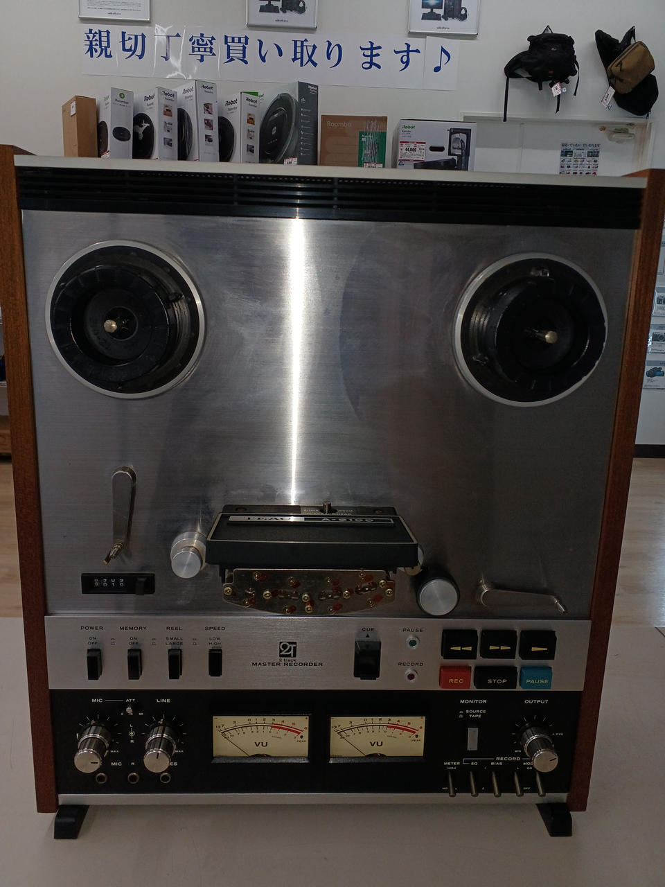 ティアック(TEAC)|オープンリールデッキ|HARDOFFオフモール