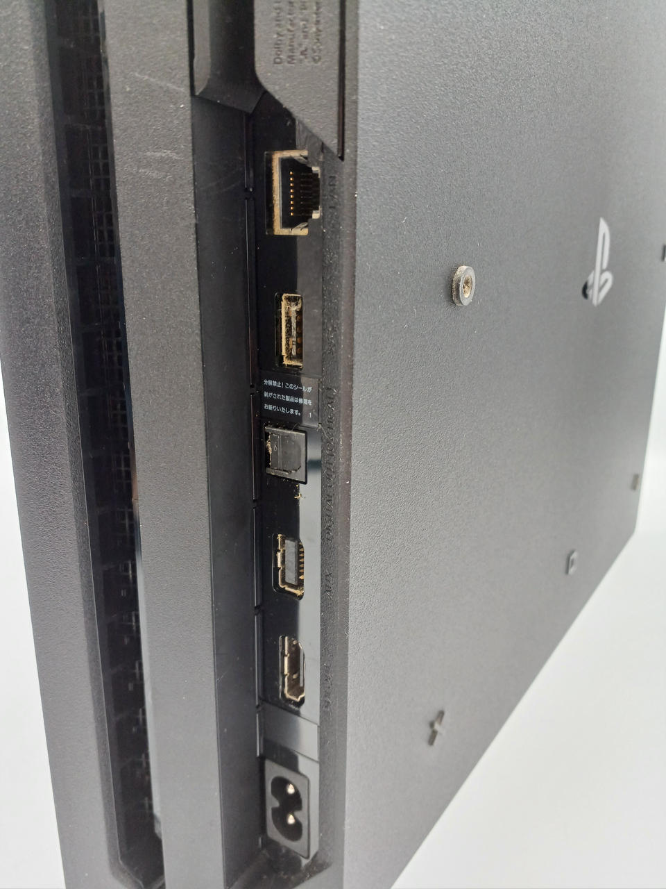ソニー(SONY)|PS4PRO|HARDOFFオフモール（オフモ）|1011080000009332