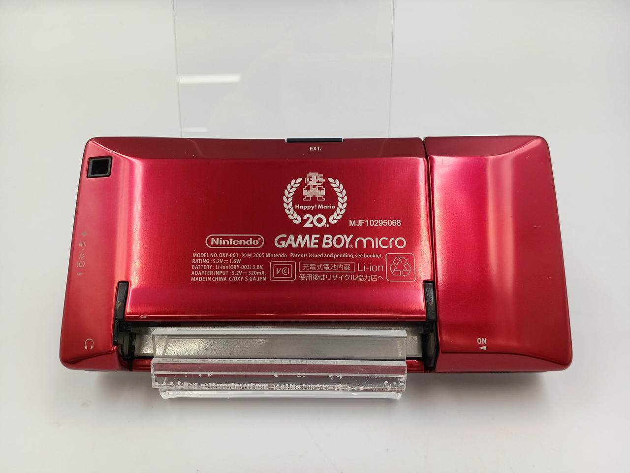 NINTENDO|ゲームボーイミクロ ファミコンバージョン|HARDOFFオフ