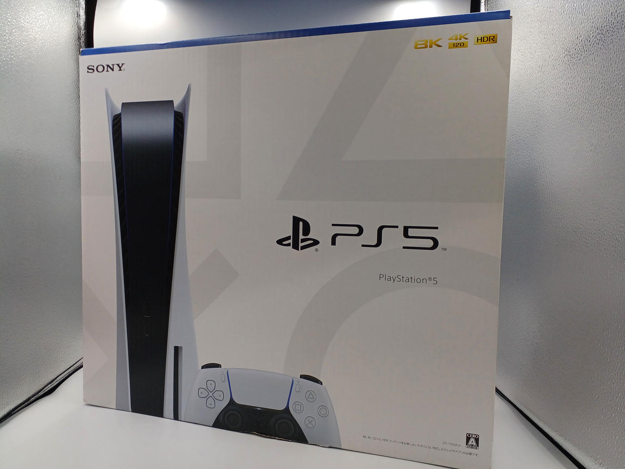 playstation5 CFI-1100A0 2021年8月モデル