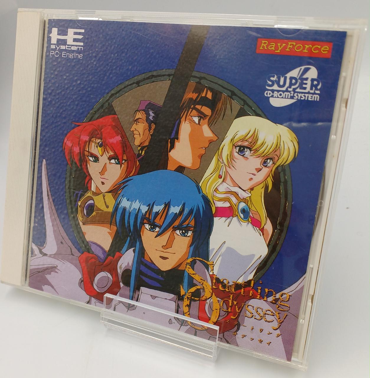 Startling Odyssey2 スターリングオデッセイ2 フライヤー Startling Odyssey II - The PC Engine Software Bible