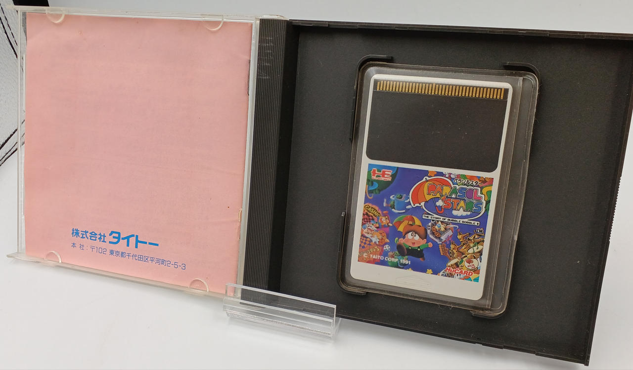 ☆美品☆ パラソルスター PCエンジン ソフトのみ PCエンジン Huカード