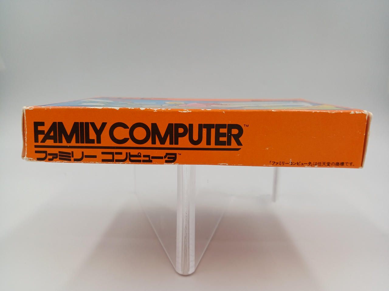 ターピン (TURPIN) PC-6001 コナミ(KONAMI) RC503 ドリフトスピリッツ公式 on X: 