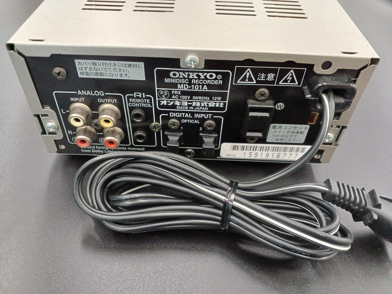 ONKYO MD-101A 動作良好 取説付属