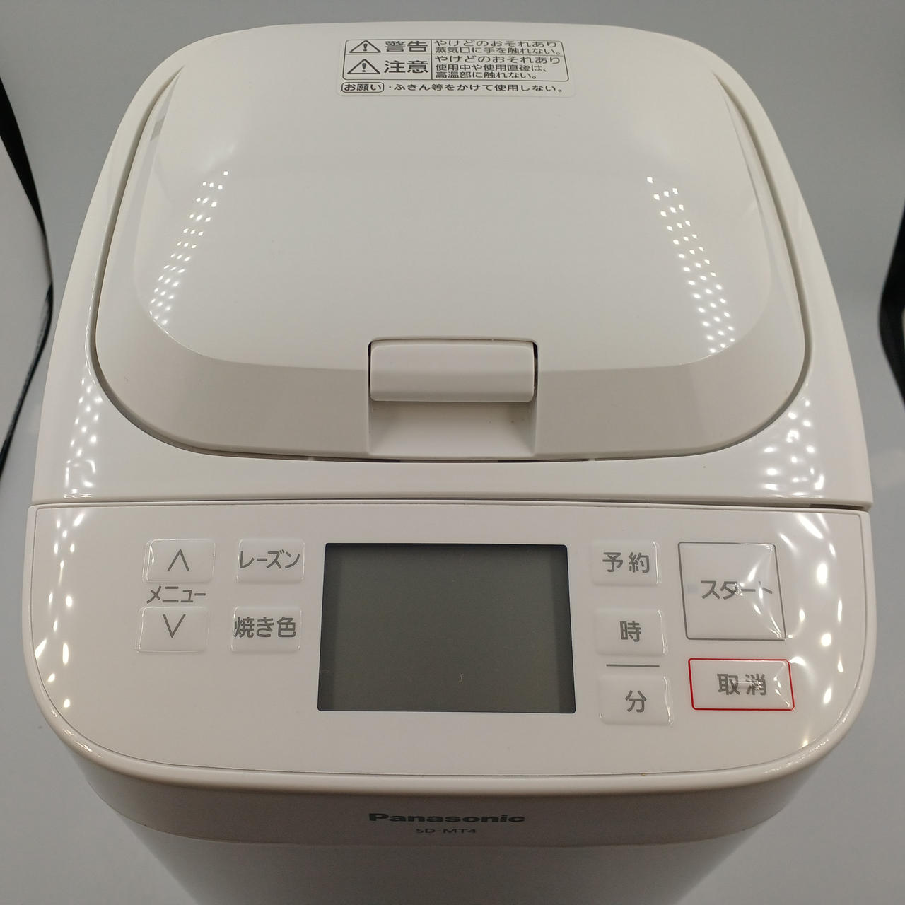 パナソニック(PANASONIC)|ホームベーカリー|HARDOFFオフモール