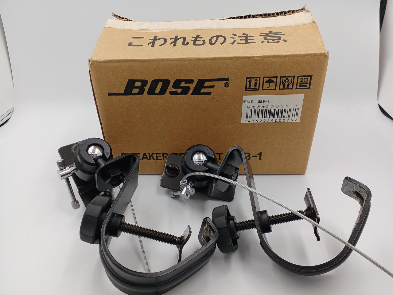 BOSE バトン吊り ブラケット GBB-1 2個 セット BOSE バトン吊り ブラケット GBB-1 2個 セット Yahoo