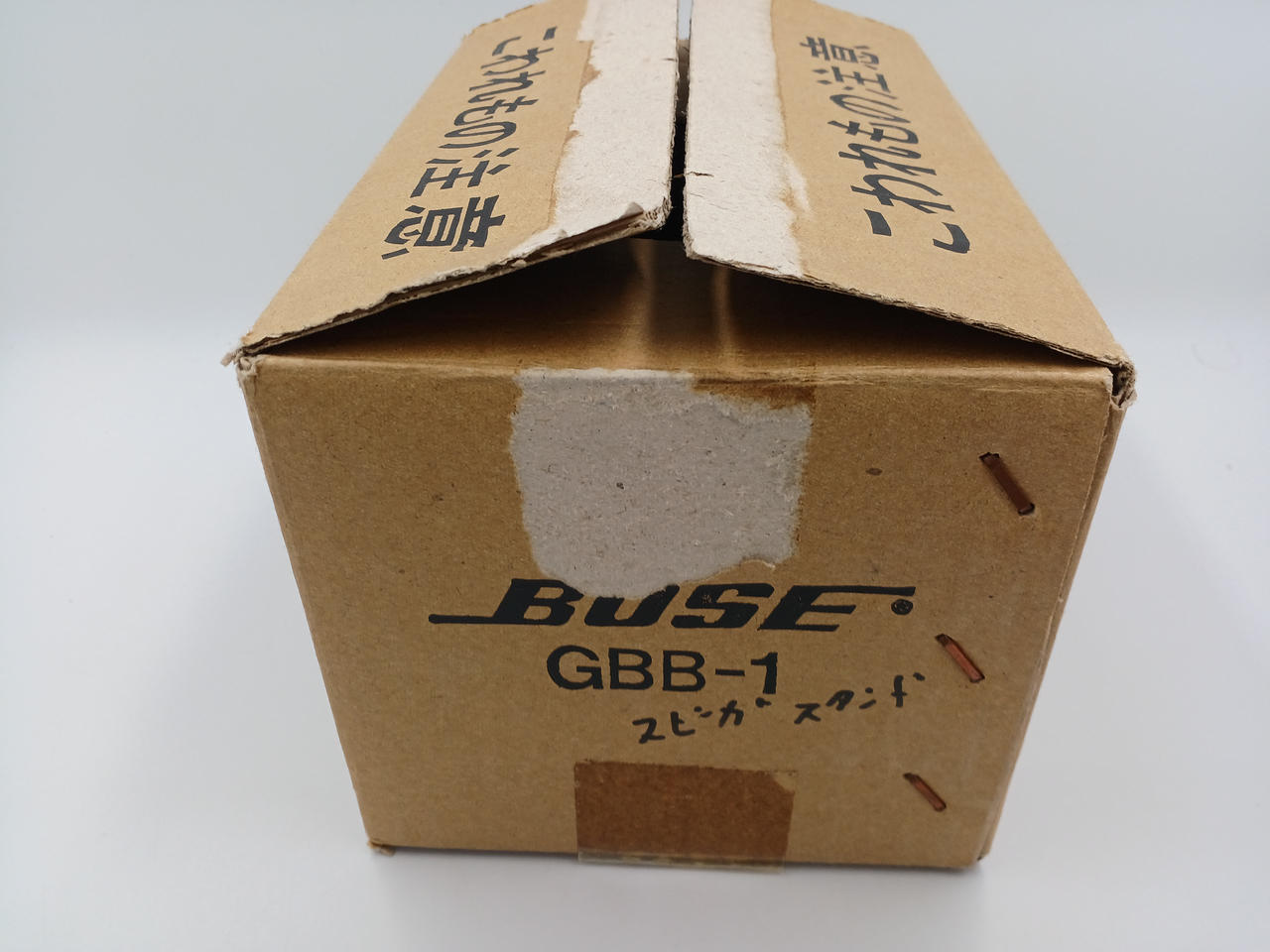BOSE バトン吊り ブラケット GBB-1 2個 セット Amazon.co.jp: Bose GBB-1 バトン吊ブラケット : 家電＆カメラ