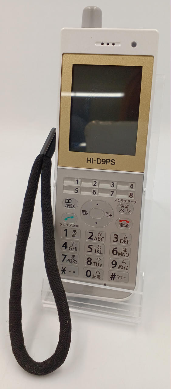 HITACHI|☆ジャンク品☆ビジネスフォン|HARDOFFオフモール