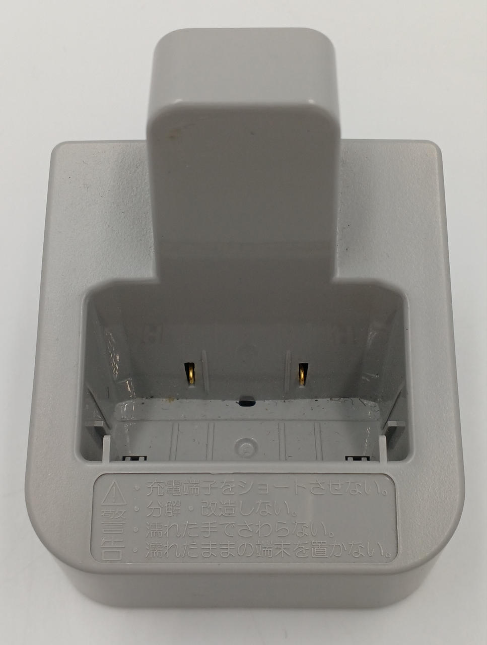 K0564 HITACHI HI-D8PSⅡ 本体 ガラケー ジャンク K0564 HITACHI HI-D8PSⅡ 本体 ガラケー ジャンク