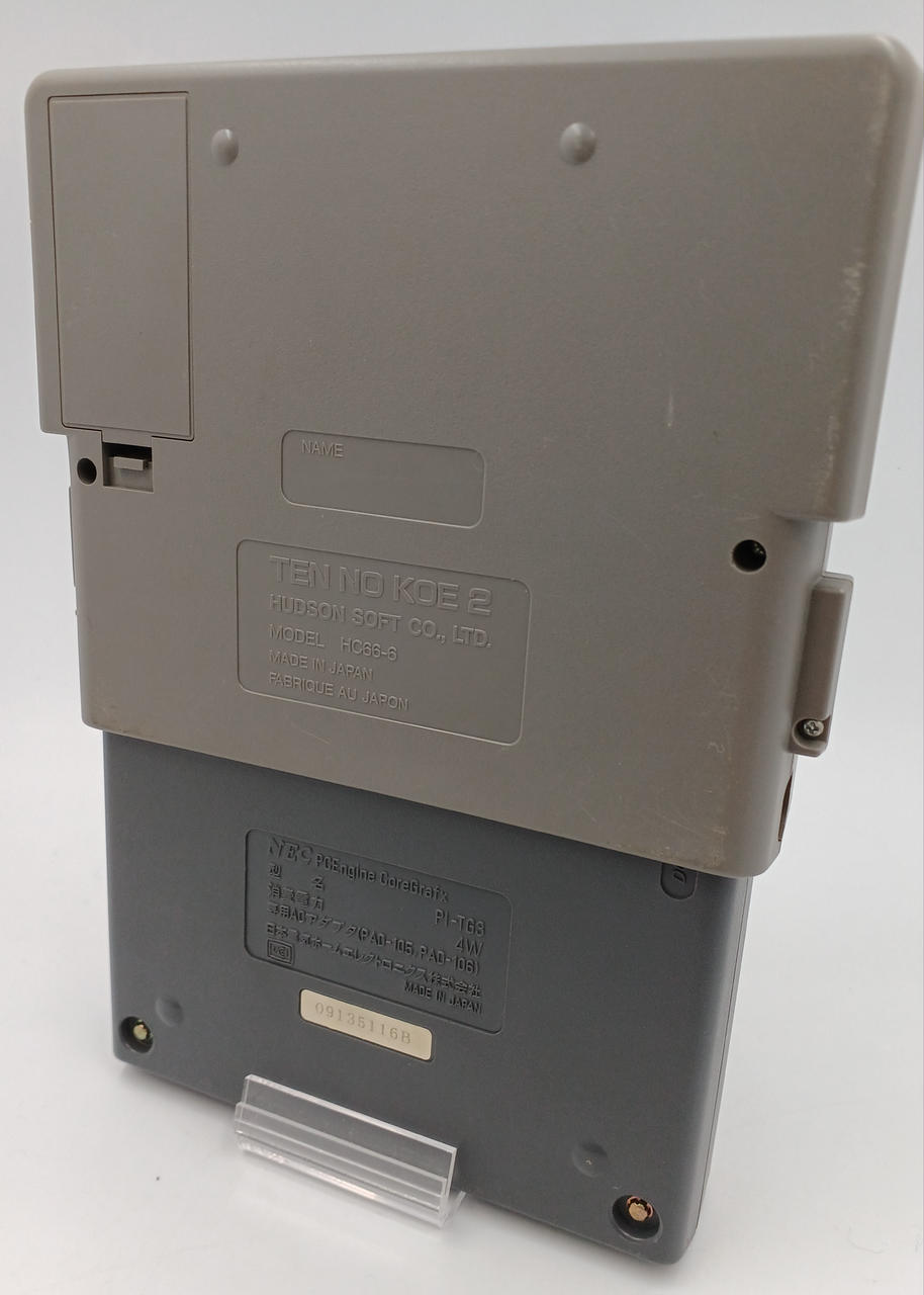 NEC|PCエンジン|HARDOFFオフモール（オフモ）|1011080000014616