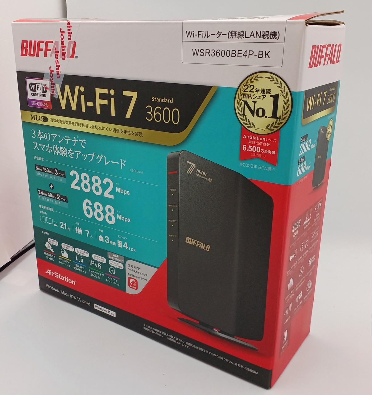 【定価2.1万円　完全新品　配送料込み】BUFFALO 高速Wi-Fiルーター 新品未使用】BUFFALO Wi-Fiルーター - メルカリ