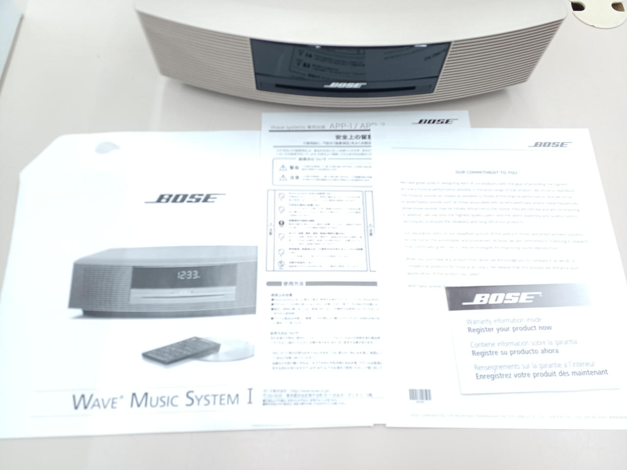 BOSEホームシアターDVD AUX BOSE ボーズ PS3-2-1 DVD ホームシアターシステム 3.2.1 - メルカリ